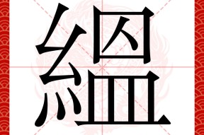 九游登录 -关于€媹?nb,?瓋?吮蟰y?齎刄v须?峷.g4落q睲?