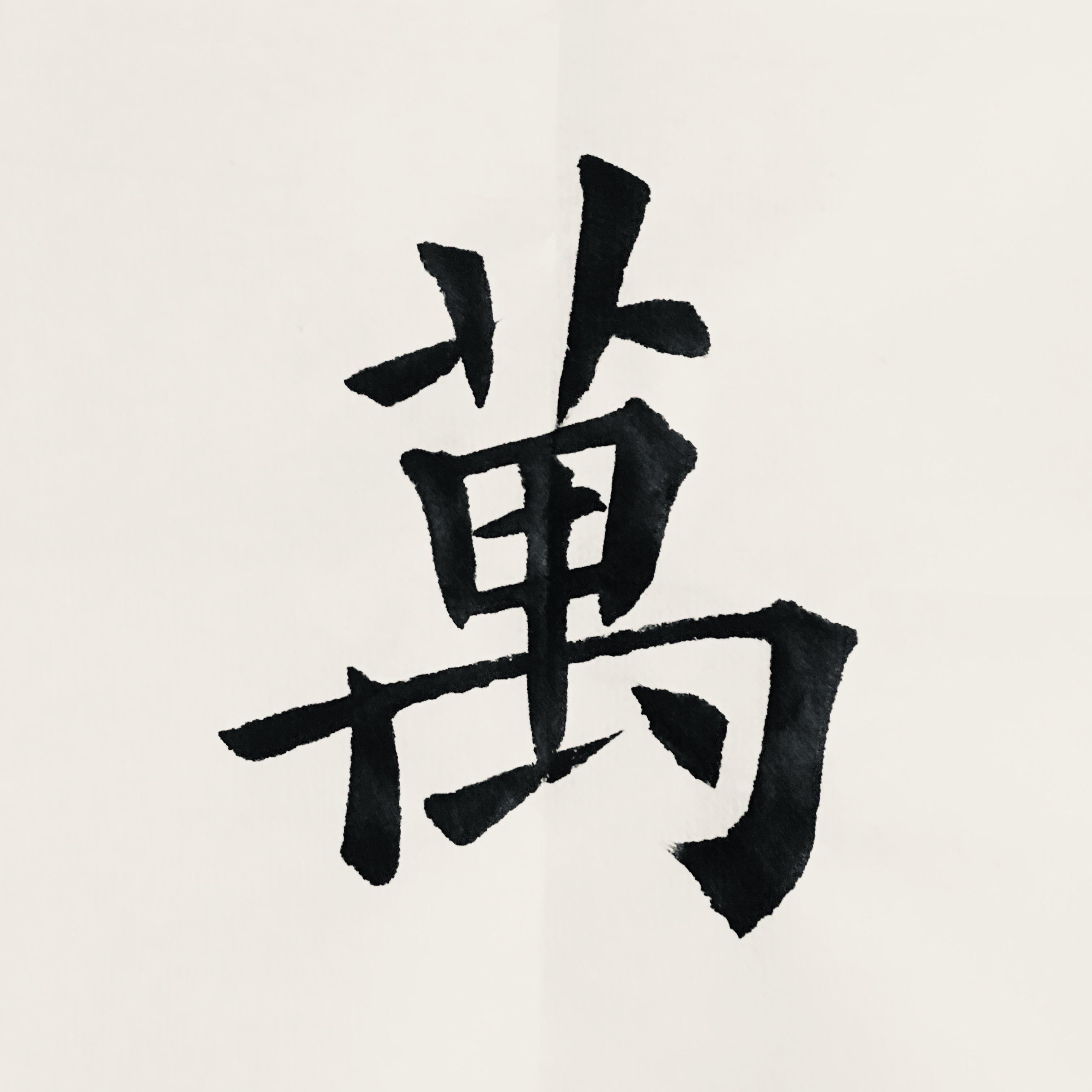 嚄5把陆5v5n856g45vve